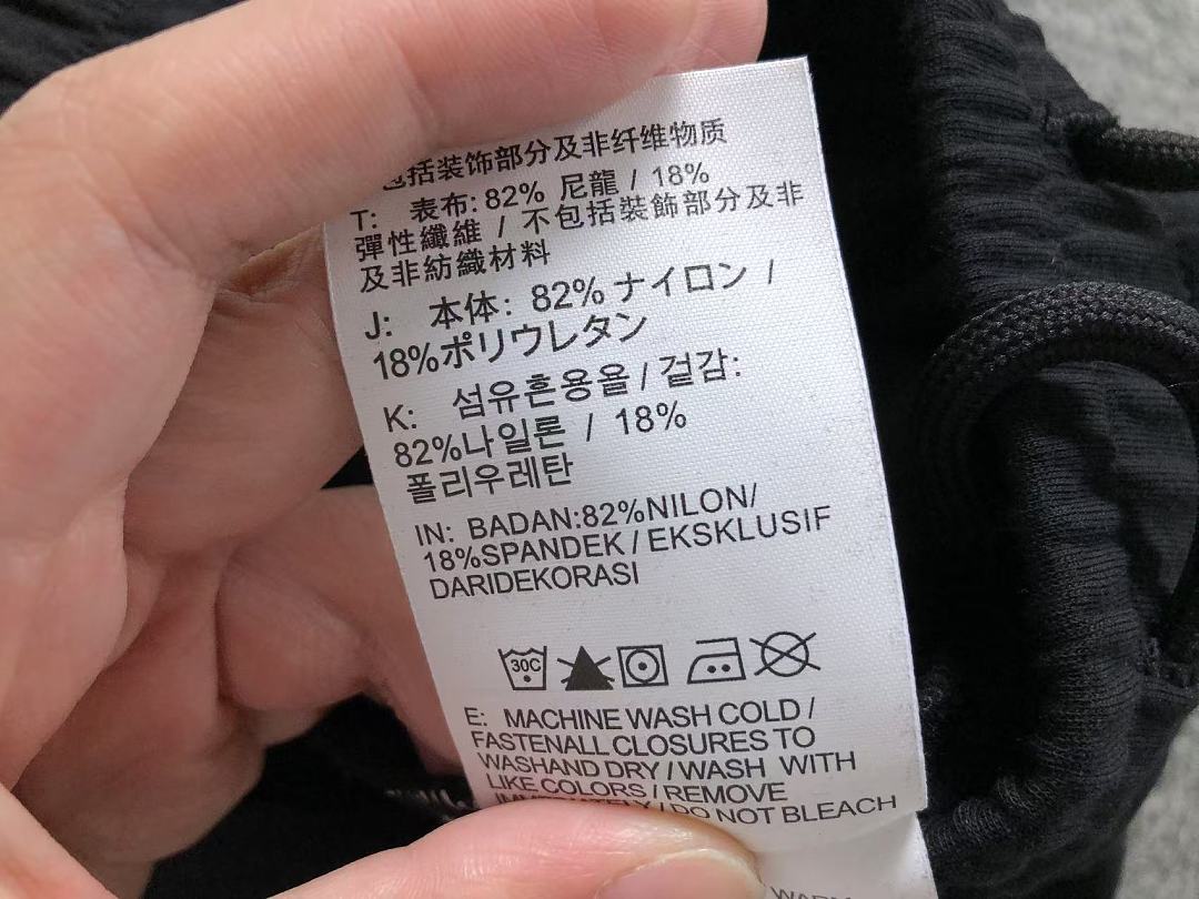 Adidas 168 A⭐I⭐AS TROUSERS 2207091704 (Im 170Cm 60Kg I Wear Size XL In The Phot) - Image 25