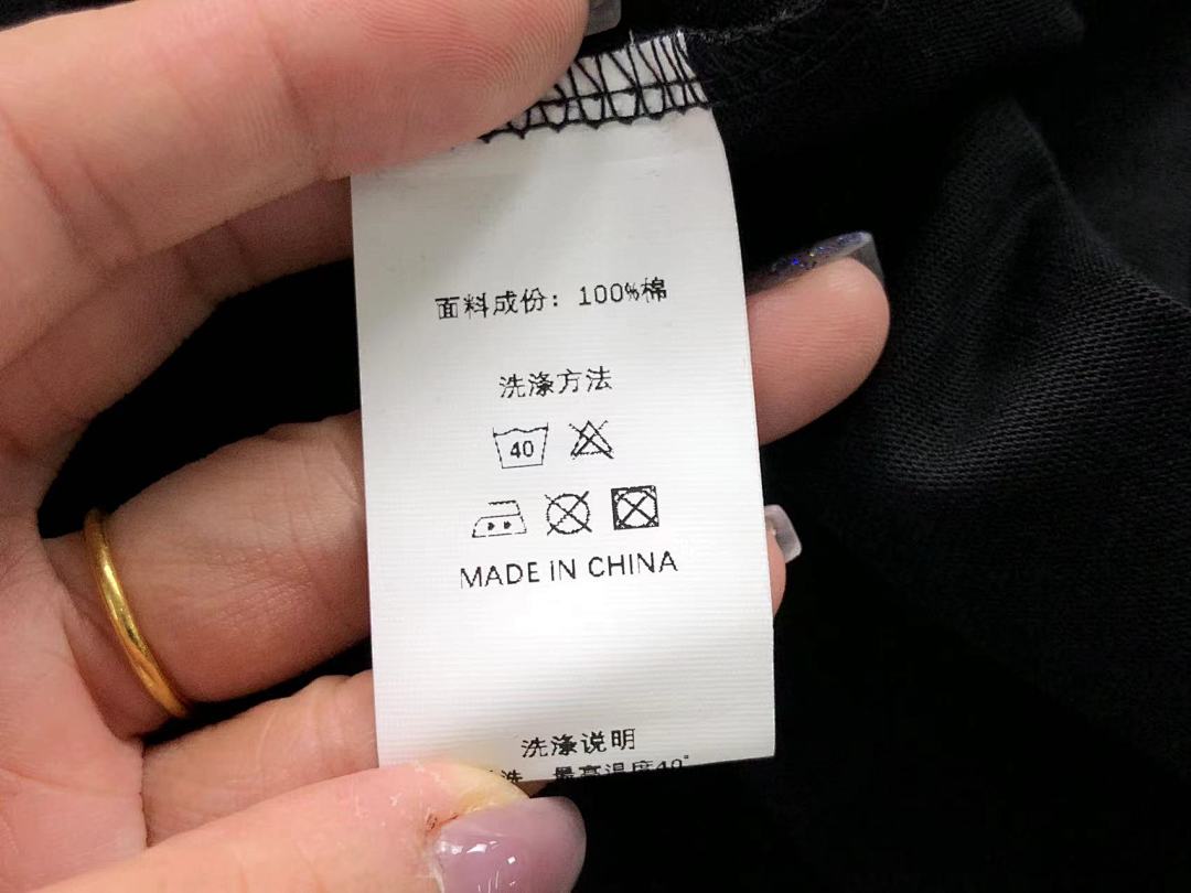 Supreme 88 S⭐⭐R⭐⭐E T-SHIRT 4105200921 (Im 170Cm 60Kg I Wear Size M In The Phot) - Image 19