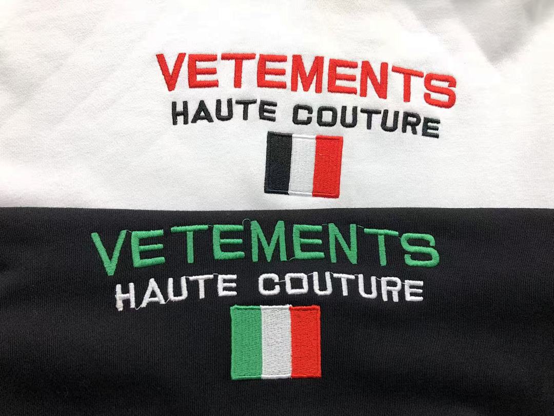 Vetements 158 VETEMENTS HOODIE 41091520145 (Im 170Cm 60Kg I Wear Size S In The Phot) - Image 12
