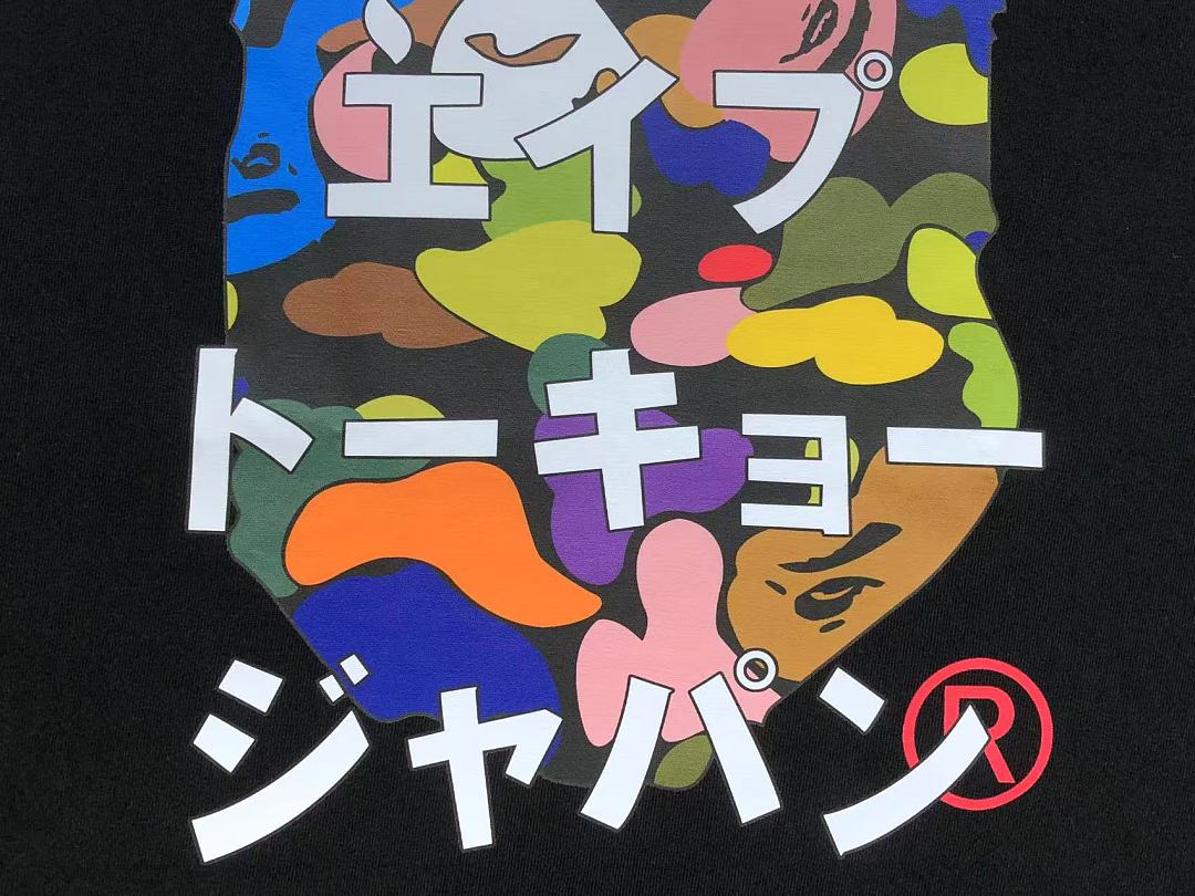 Bape 85 BAPE T-SHIRT 124231331 (Im 170Cm 60Kg I Wear Size L In The Phot) - Image 15