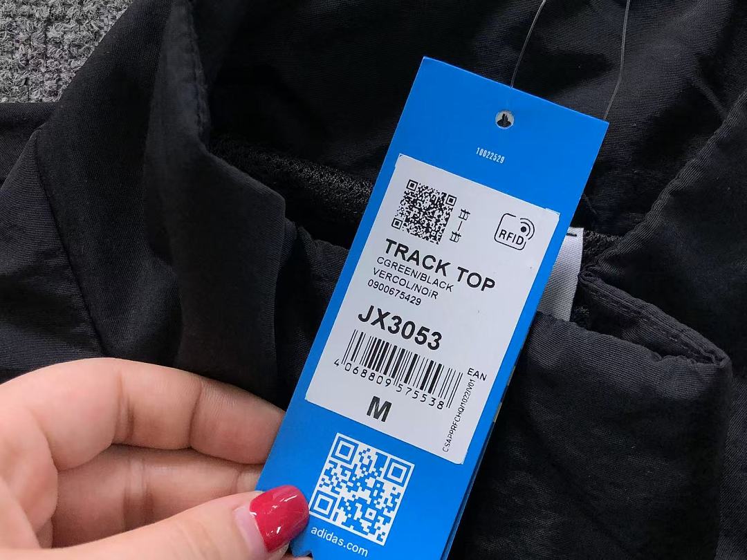 Adidas 168 A⭐I⭐AS JACKET 4207020477 (Im 170Cm 60Kg I Wear Size M In The Phot) - Image 24