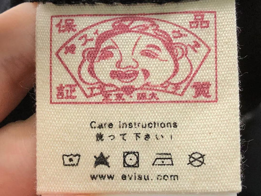 Evisu 88 EVISU T-SHIRT 572538134 (Im 170Cm 60Kg I Wear Size L In The Phot) - Image 25