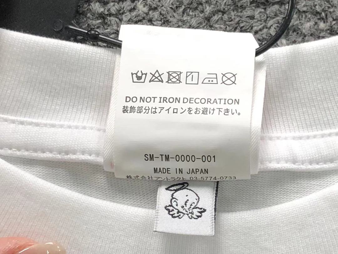 Chanel 113 SAINT MICHAEL T-SHIRT 3206185517 (Im 170Cm 60Kg I Wear Size S In The Phot) - Image 15