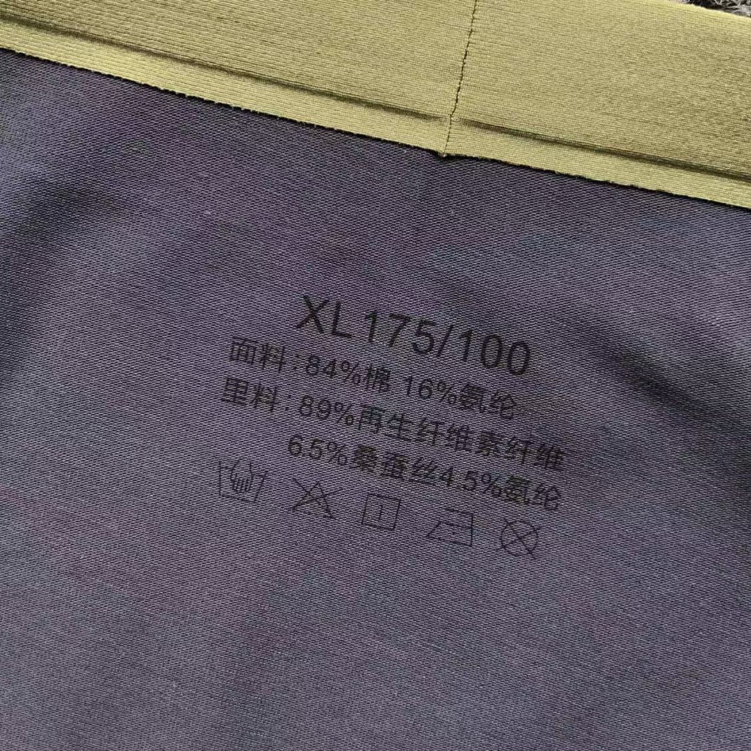 Gucci 88 G⭐C⭐I - Image 17