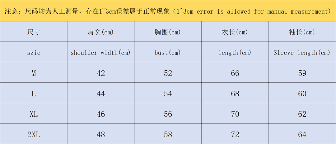 Unbranded 175 AMI SWEATER 219040101 (Im 170Cm 60Kg I Wear Size XL In The Phot) - Image 2