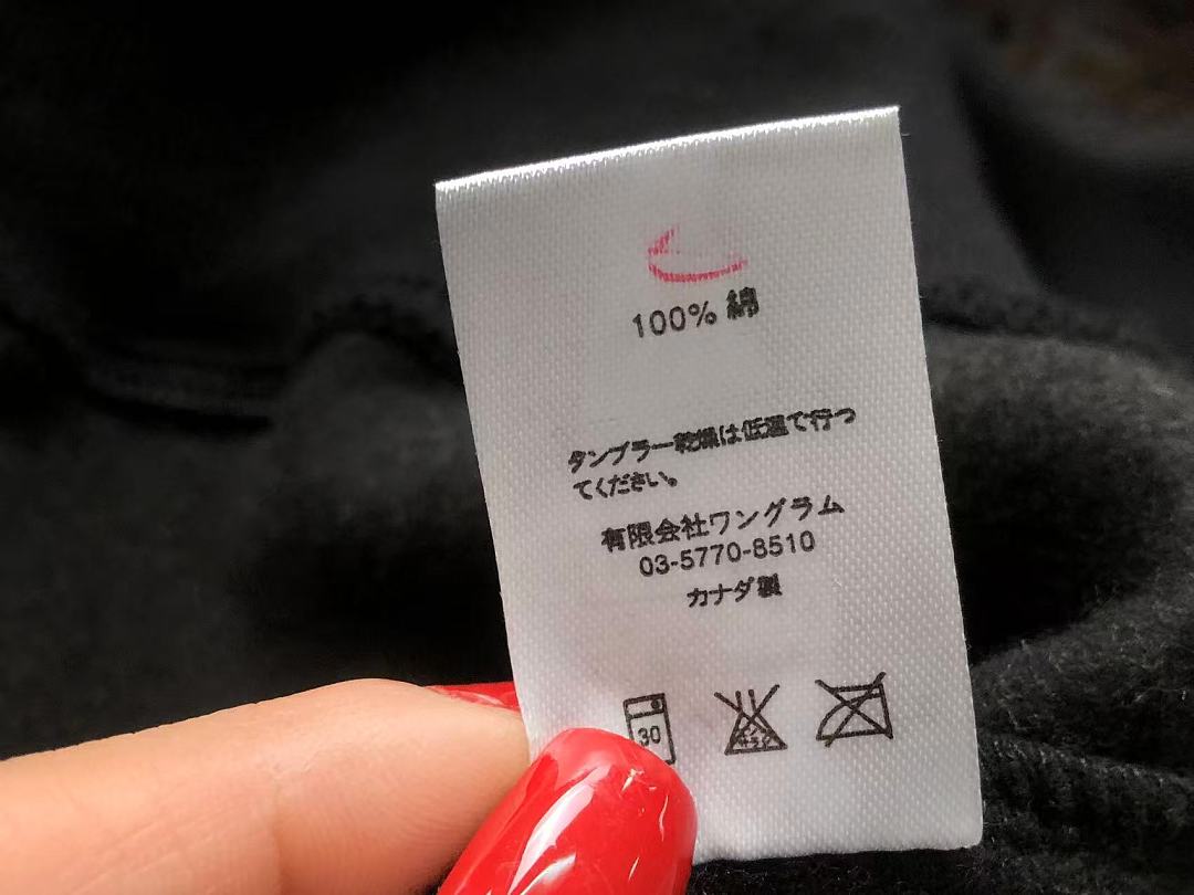 Supreme 158 S⭐⭐R⭐⭐E HOODIE 52082417158 (Im 170Cm 60Kg I Wear Size M In The Phot) - Image 29