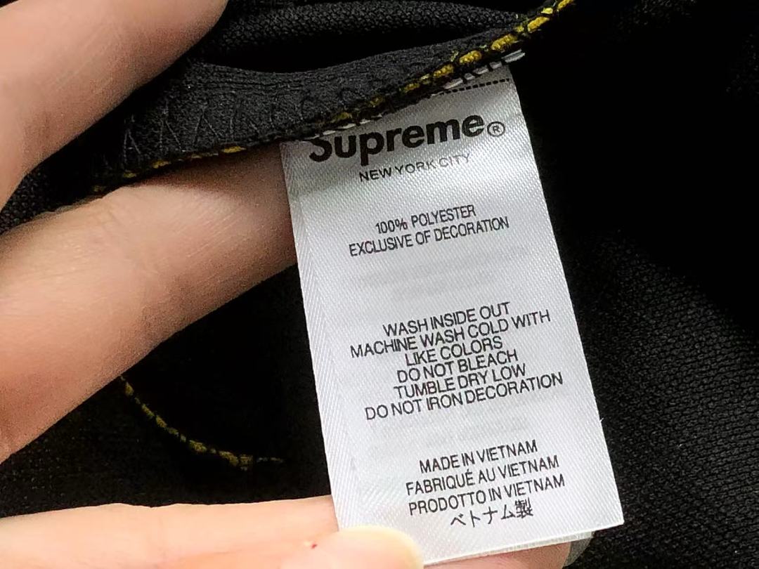 Supreme SHORTS 188 S⭐⭐R⭐⭐E VEST 127311633 (Im 170Cm 60Kg I Wear Size M In The Phot) - Image 27
