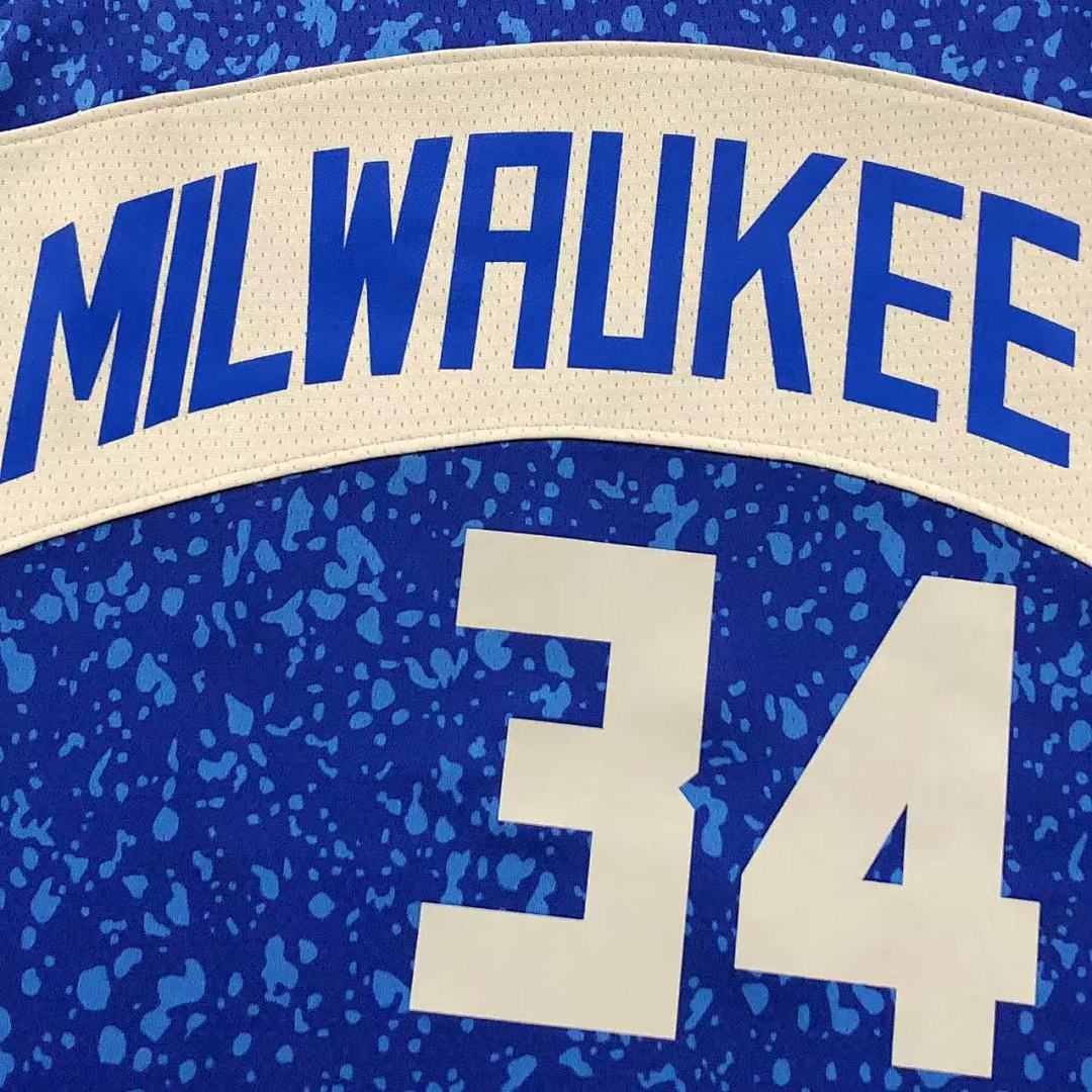 Unbranded 88 NBA BASKETBALL - Image 8