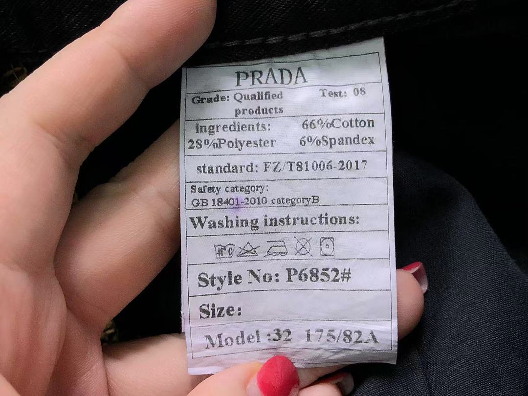Prada 225 P⭐A⭐A - Image 22