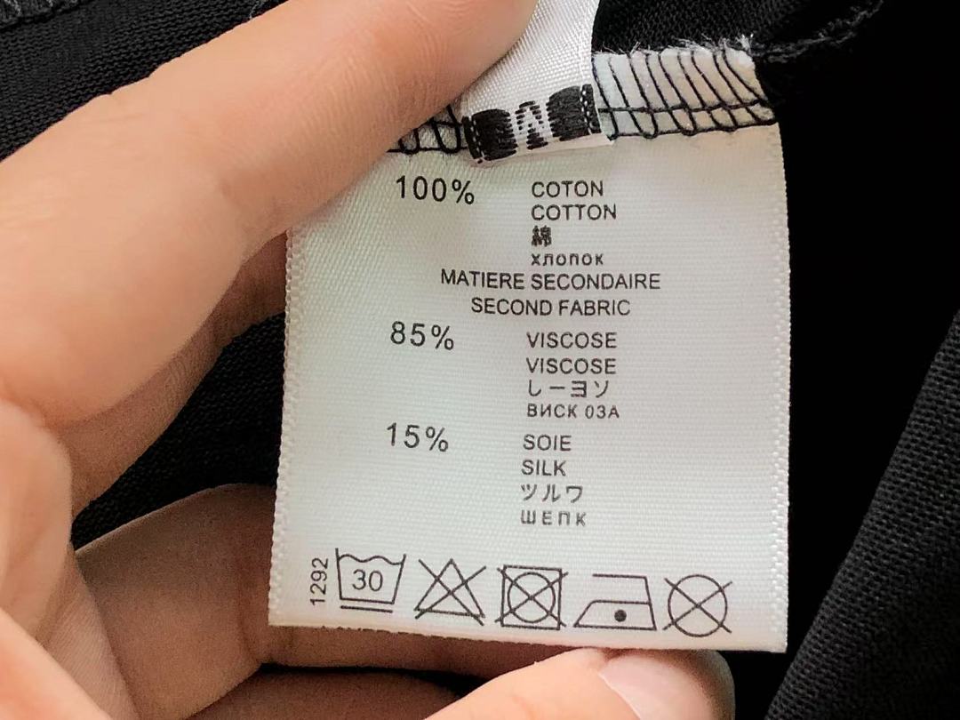 Dsquared2 115 D⭐S⭐E⭐T⭐ T-SHIRT 214212615 (Im 170Cm 60Kg I Wear Size M In The Phot) - Image 24