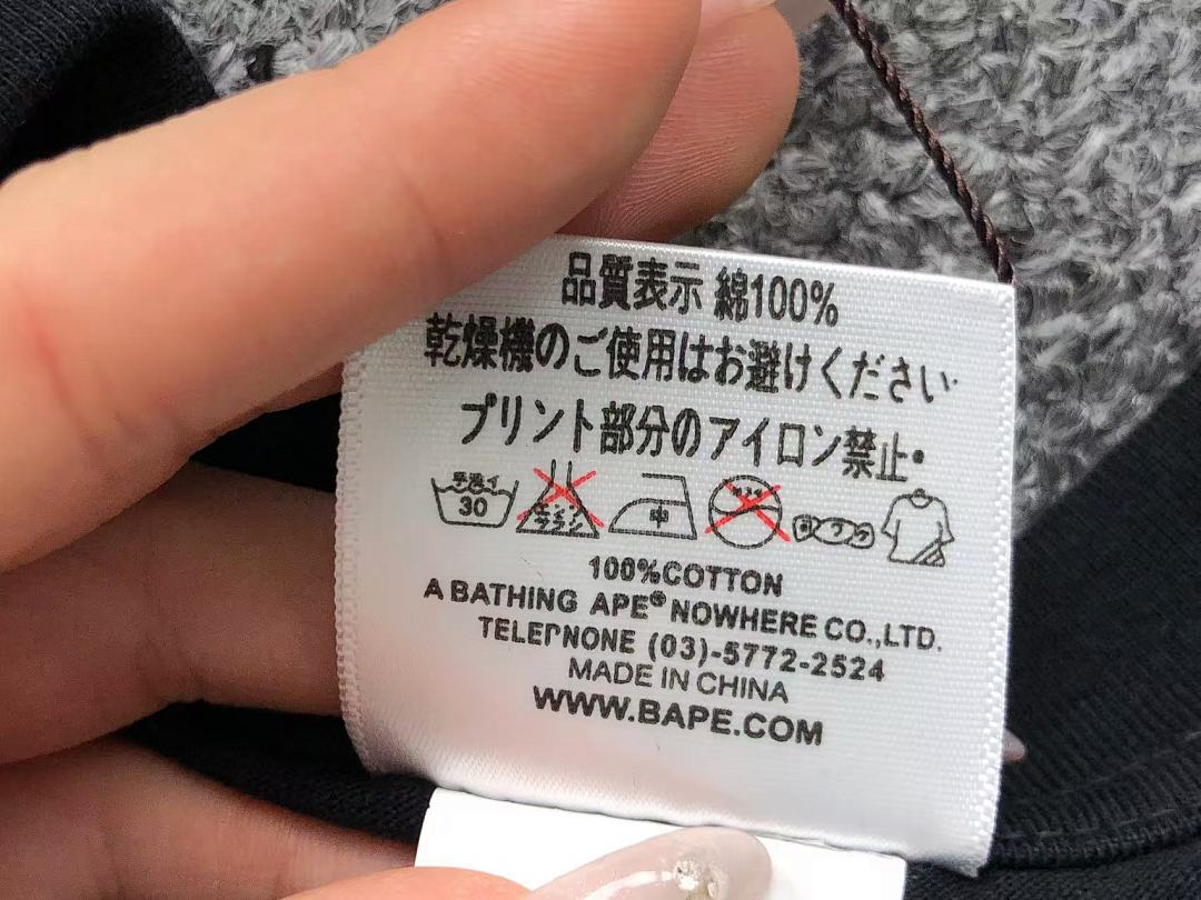 Bape 79 BAPE STUSSY T-SHIRT 411183142 (Im 170Cm 57Kg I Wear Size S In The Phot) - Image 31