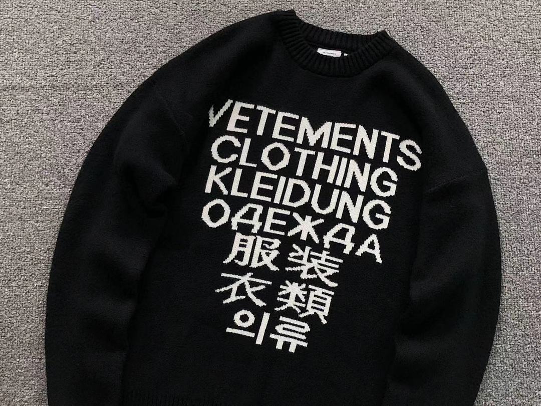 Vetements 158 VETEMENTS SWEATER 41091511145 (Im 170Cm 60Kg I Wear Size S In The Phot) - Image 7