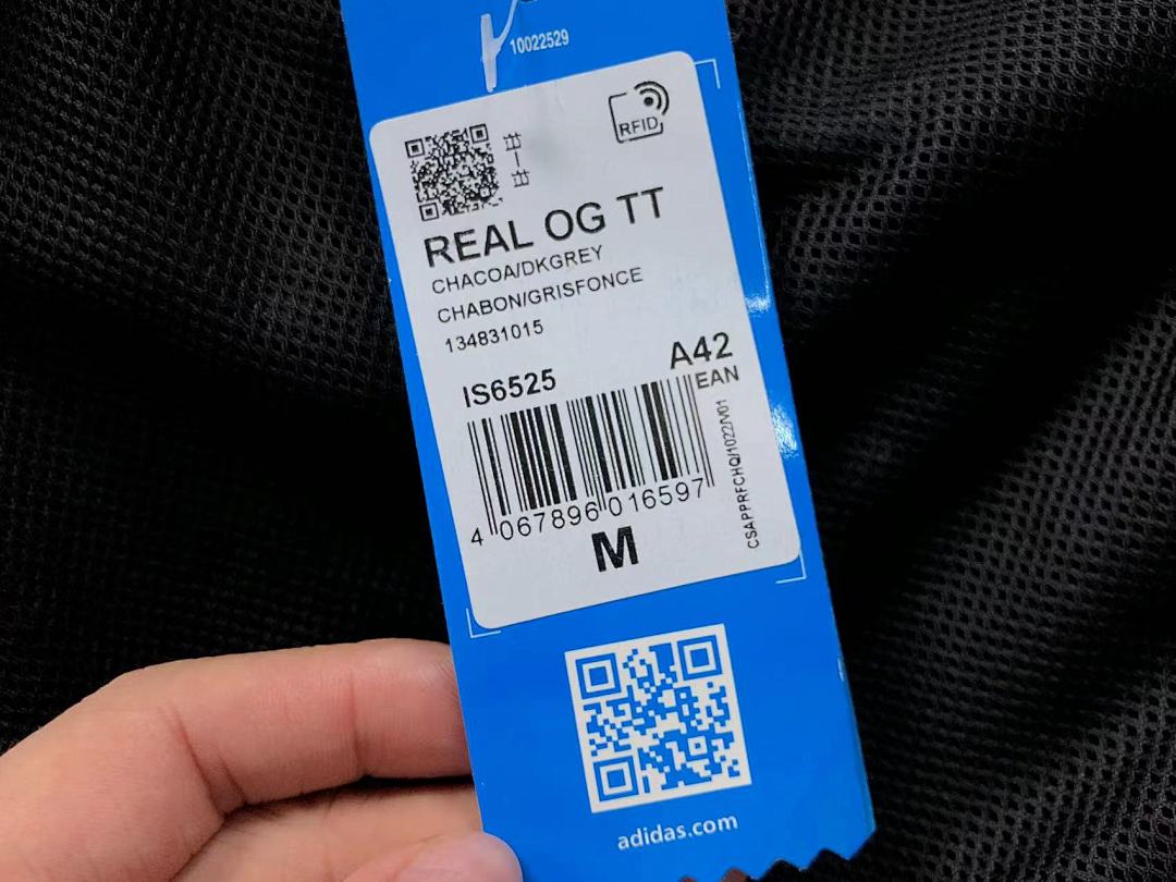 Adidas 135 A⭐I⭐AS JACKET 510200785 (Im 170Cm 60Kg I Wear Size M In The Phot) - Image 21