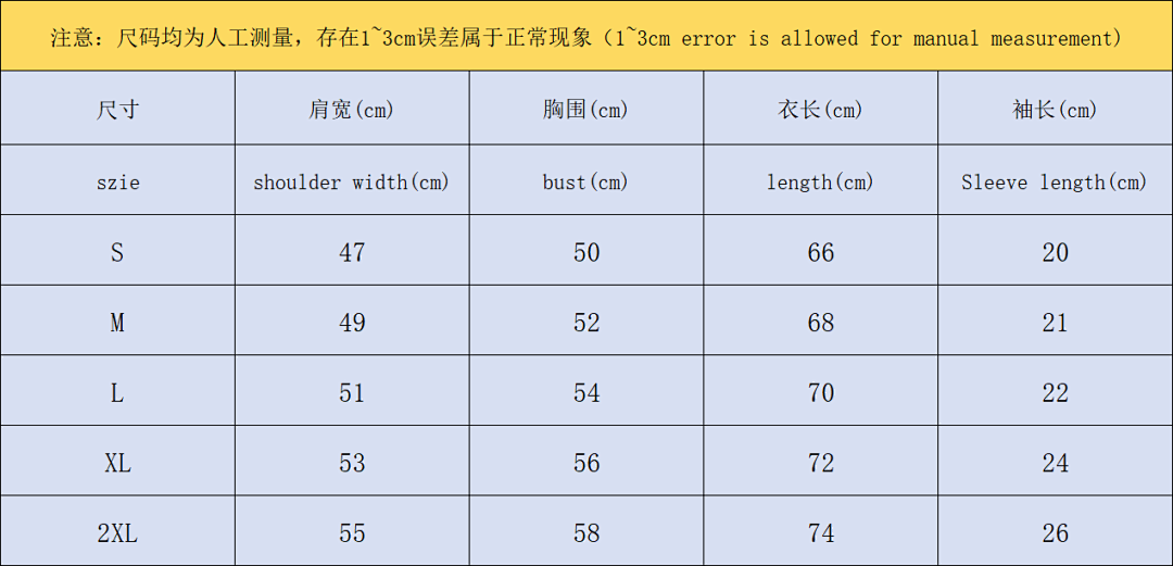 Bape 78 BAPE UNDEFEATED T-SHIRT 4204132198 (Im 170Cm 60Kg I Wear Size L In The Phot) - Image 2
