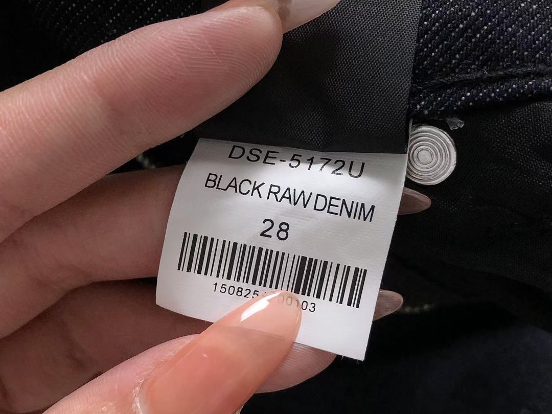 Chanel 228 DER⭐CHUT⭐E TROUSERS 127170256 (Im 170Cm 60Kg I Wear Size 28 In The Phot) - Image 26