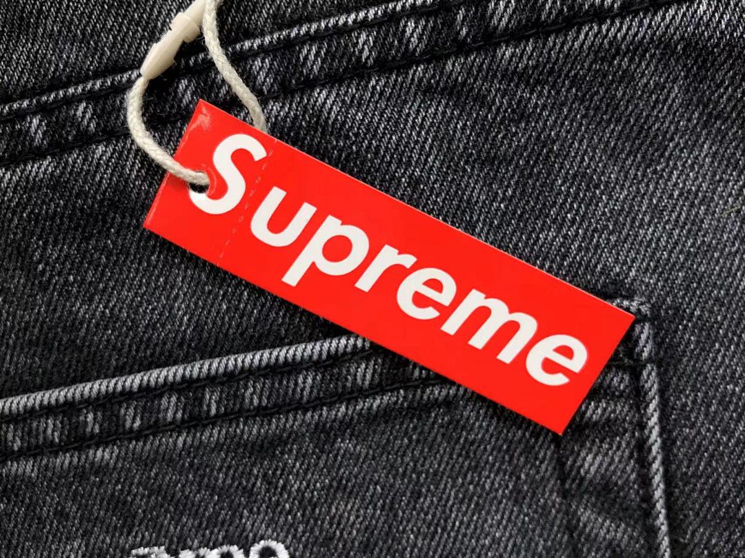 Supreme 188 S⭐⭐R⭐⭐E - Image 18