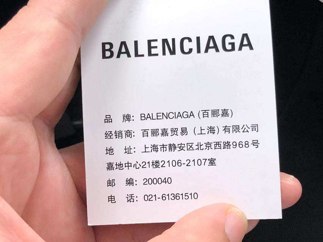 Balenciaga 135 B⭐L⭐⭐⭐IA⭐A T-SHIRT 42041310163 (Im 170Cm 60Kg I Wear Size XS In The Phot) - Image 19
