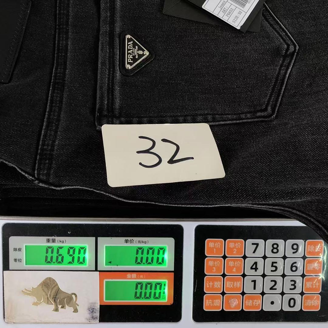 Prada 225 P⭐A⭐A - Image 25