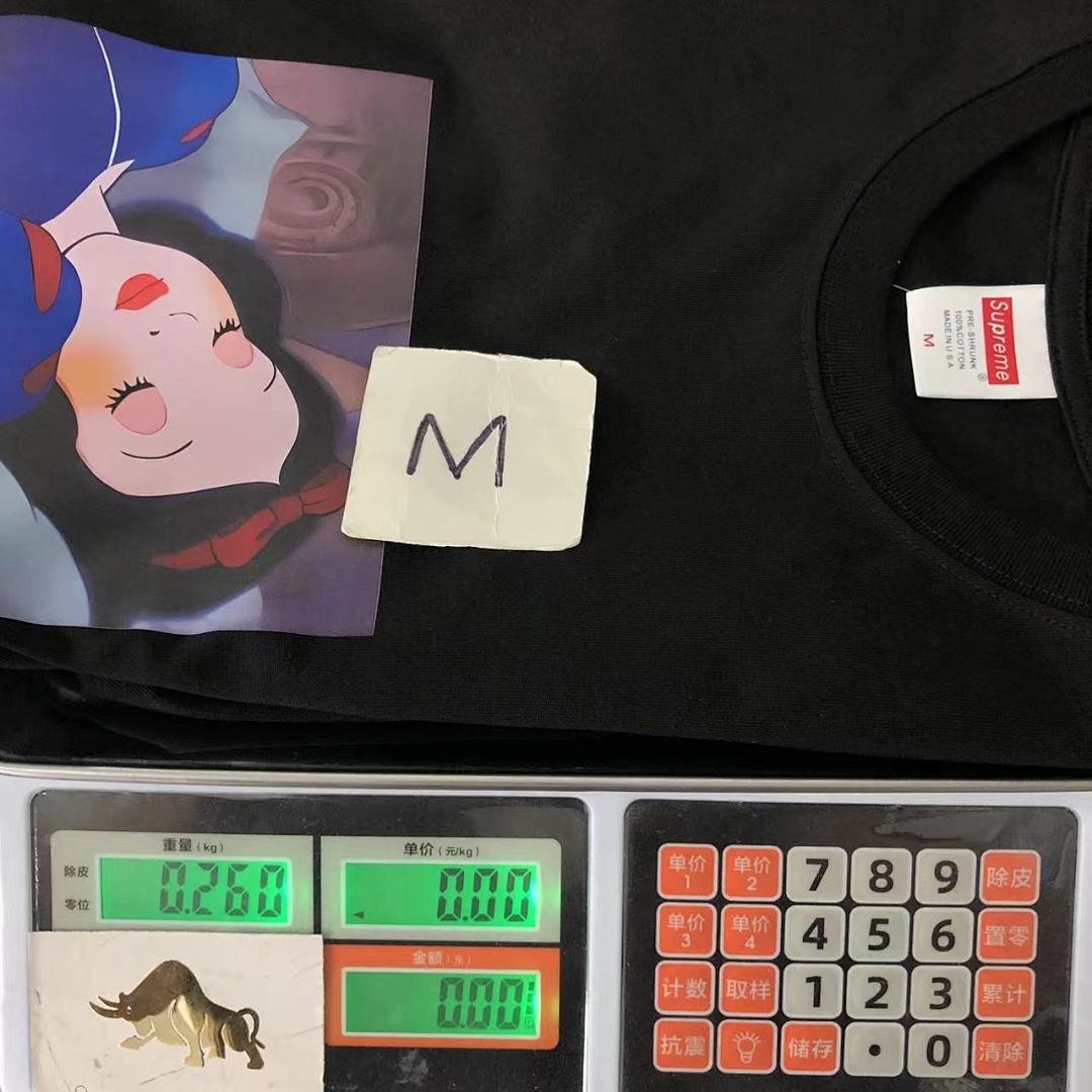Supreme 89 S⭐⭐R⭐⭐E T-SHIRT 212071521 (Im 170Cm 57Kg I Wear Size M In The Phot) - Image 28