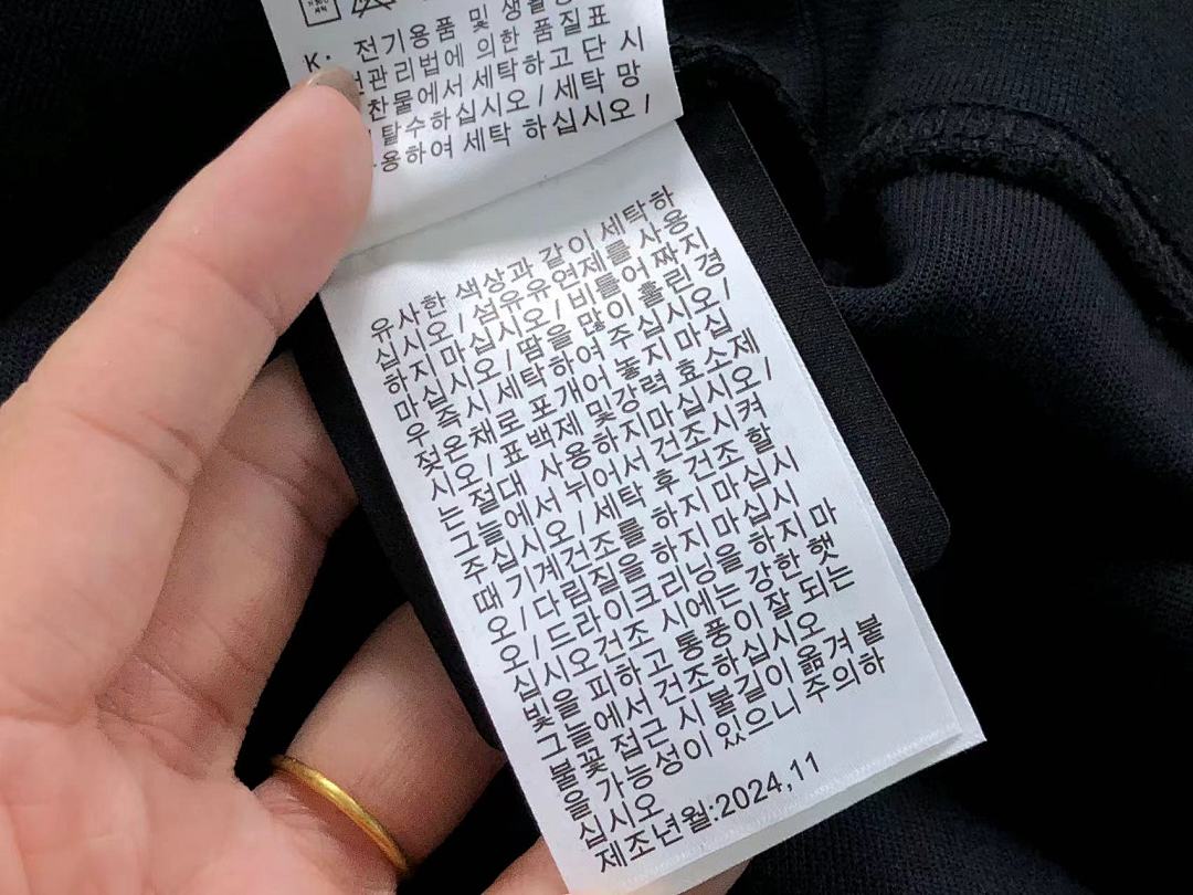 Nike TROUSERS 158 N⭐K⭐ NO⭐T⭐ HOODIE - Image 28