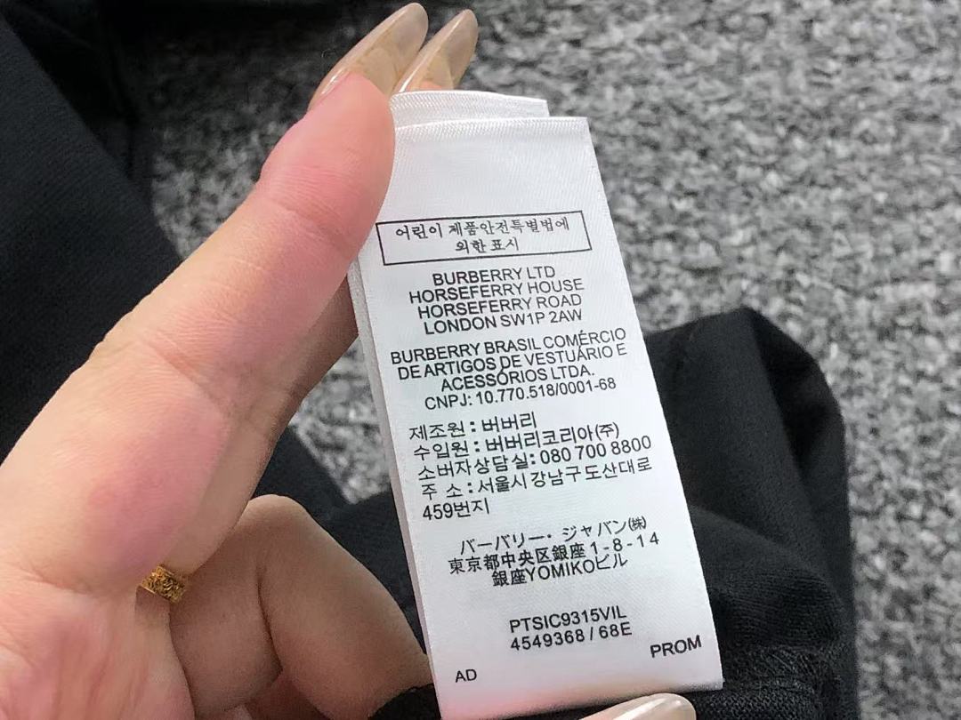 Burberry 175 B⭐R⭐E⭐RY POLO 2201151801 (Im 170Cm 60Kg I Wear Size L In The Phot) - Image 26