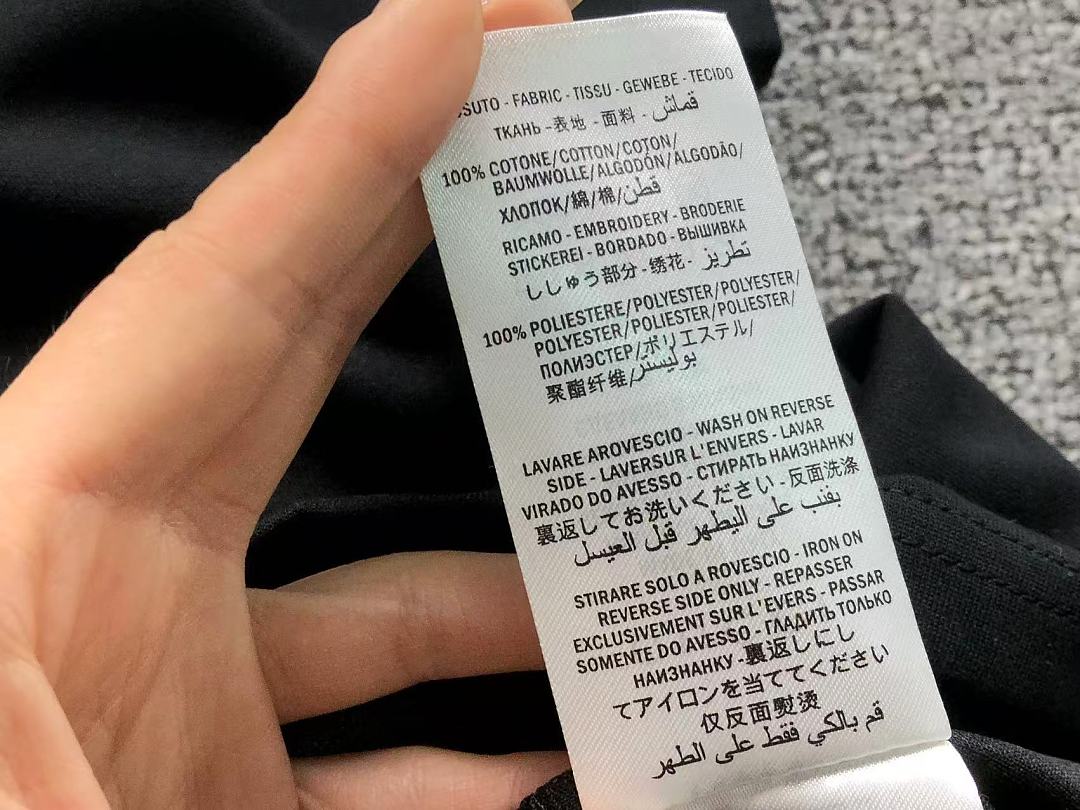 Gucci 218 G⭐C⭐I T-SHIRT SHORTS 5251111147 (Im 170Cm 60Kg I Wear Size L In The Phot) - Image 18