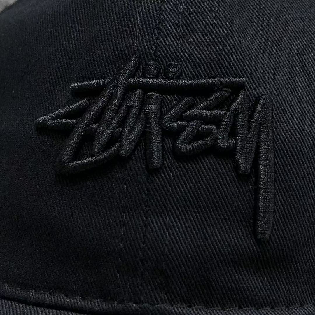 Stussy 75 STUSSY - Image 7