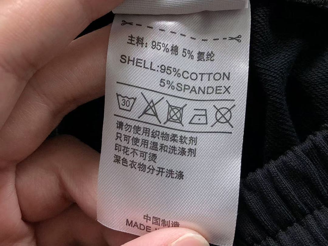 Adidas 105 A⭐I⭐AS SHORTS 4207111277 (Im 170Cm 60Kg I Wear Size L In The Phot) - Image 24