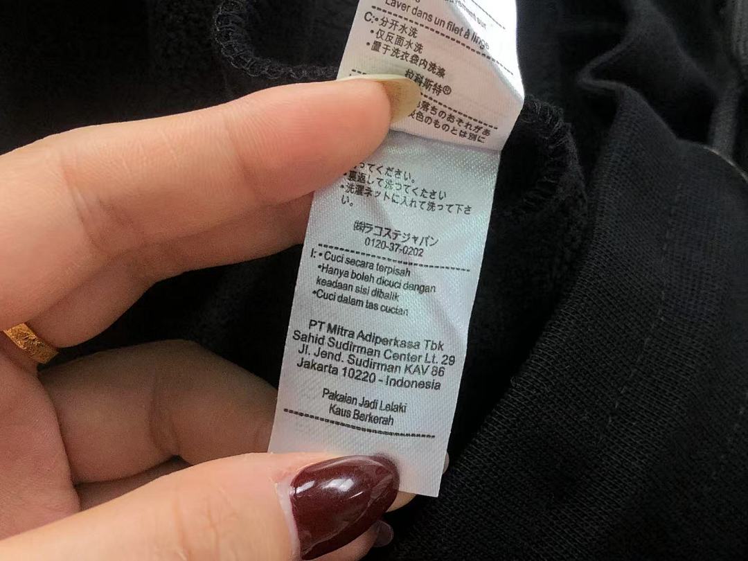 Unbranded 138 LACOSTE TROUSERS 511071501 (Im 170Cm 60Kg I Wear Size L In The Phot) - Image 23