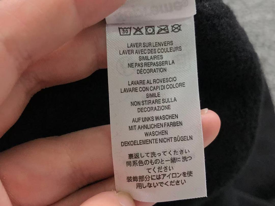Supreme 268 S⭐⭐R⭐⭐E HOODIE 52071503182 (Im 170Cm 60Kg I Wear Size S In The Phot) - Image 30