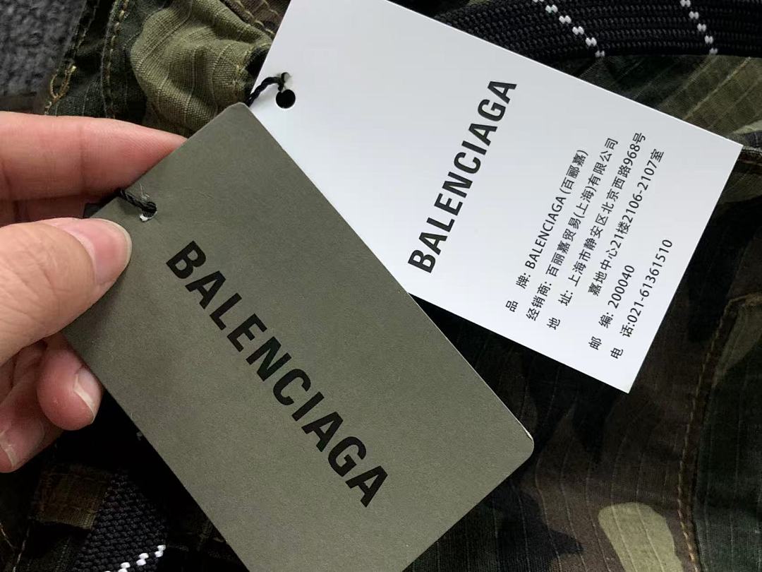 Balenciaga 258 B⭐L⭐⭐⭐IA⭐A - Image 39