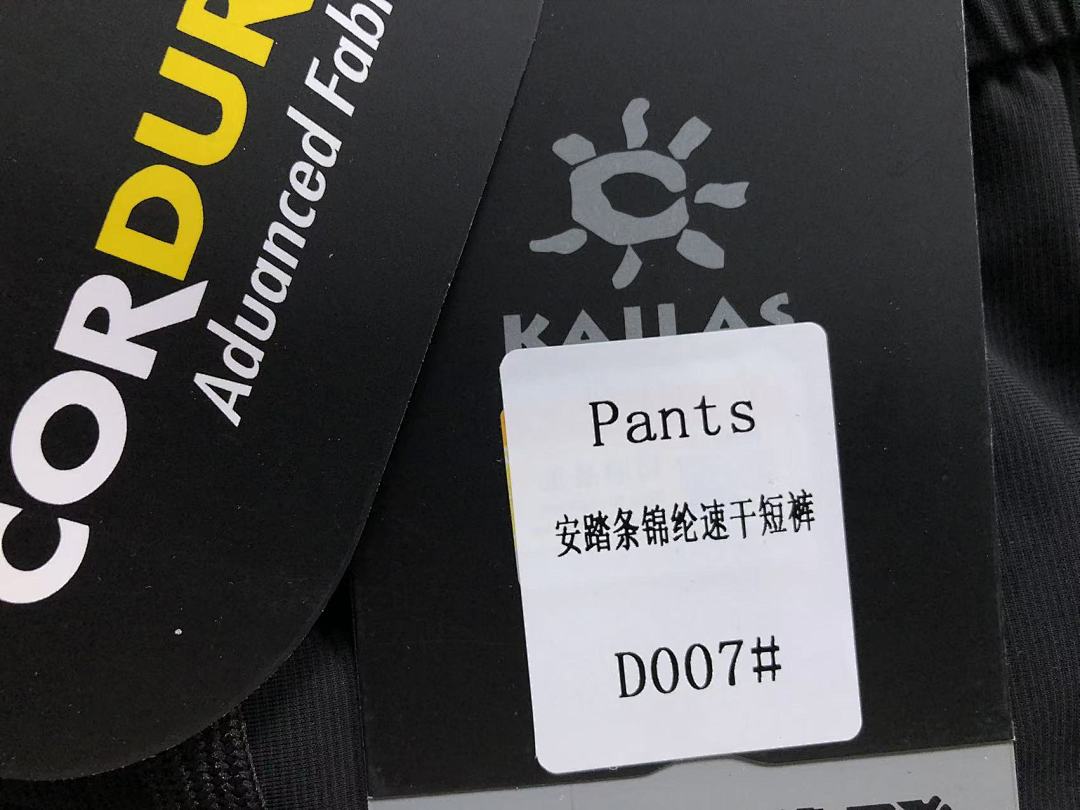 Unbranded 128 KA⭐L⭐S SHORTS 2201130201 (Im 170Cm 60Kg I Wear Size 2XL In The Phot) - Image 23