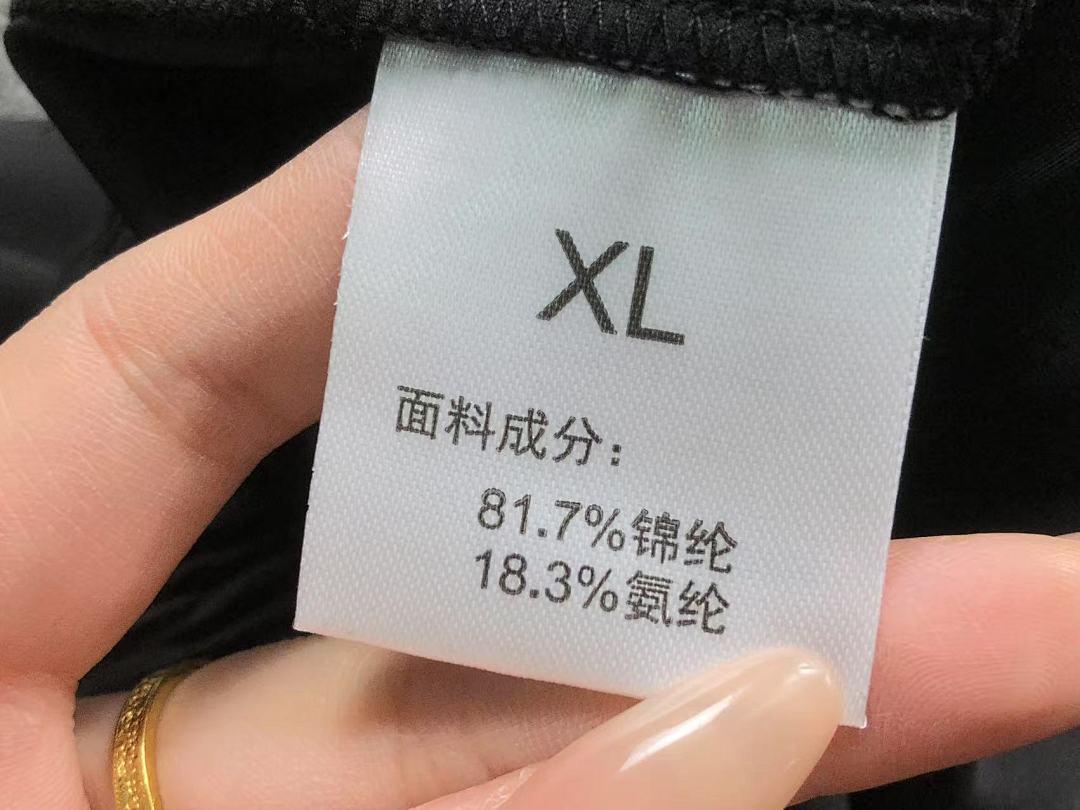 Unbranded 128 H⭐G⭐ B⭐⭐S SHORTS 2201130101 (Im 170Cm 60Kg I Wear Size XL In The Phot) - Image 24