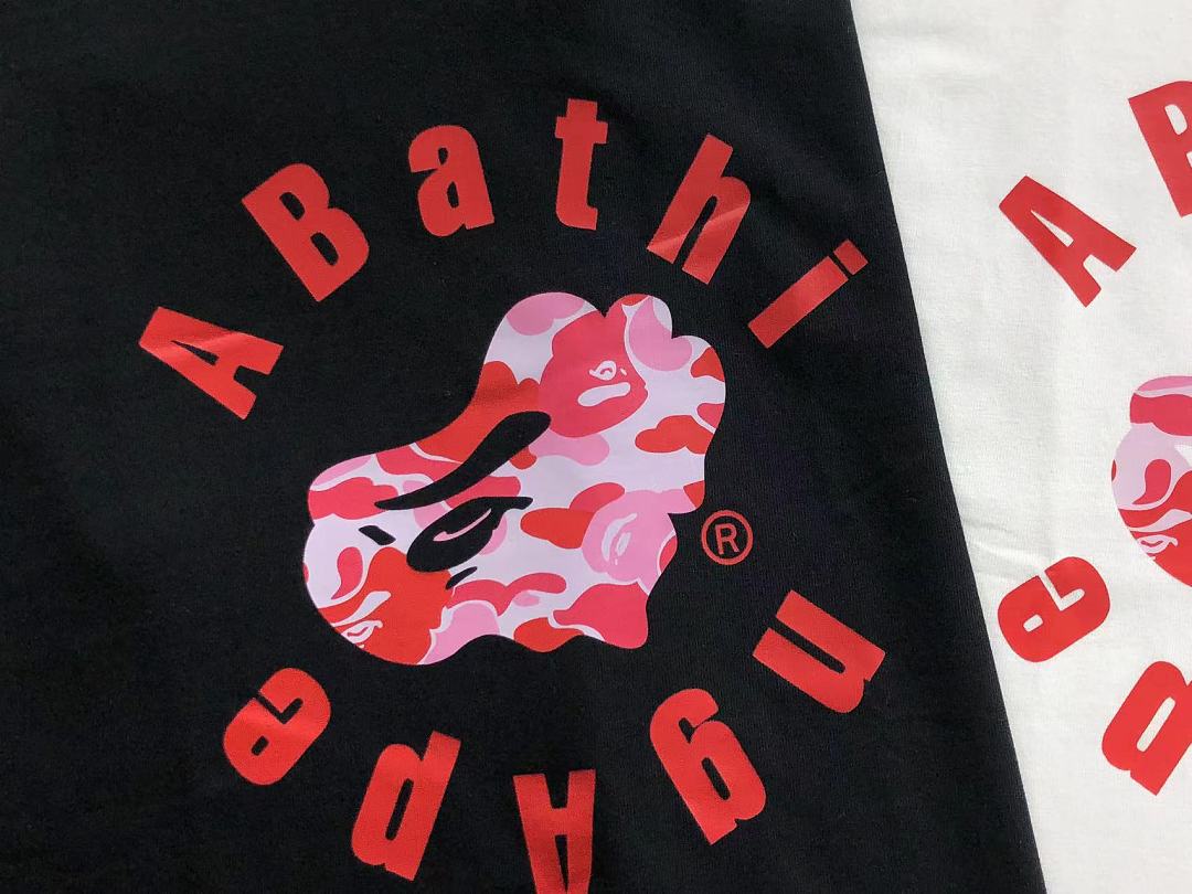 Bape 95 BAPE T-SHIRT 3205040817 (Im 170Cm 60Kg I Wear Size S In The Phot) - Image 14