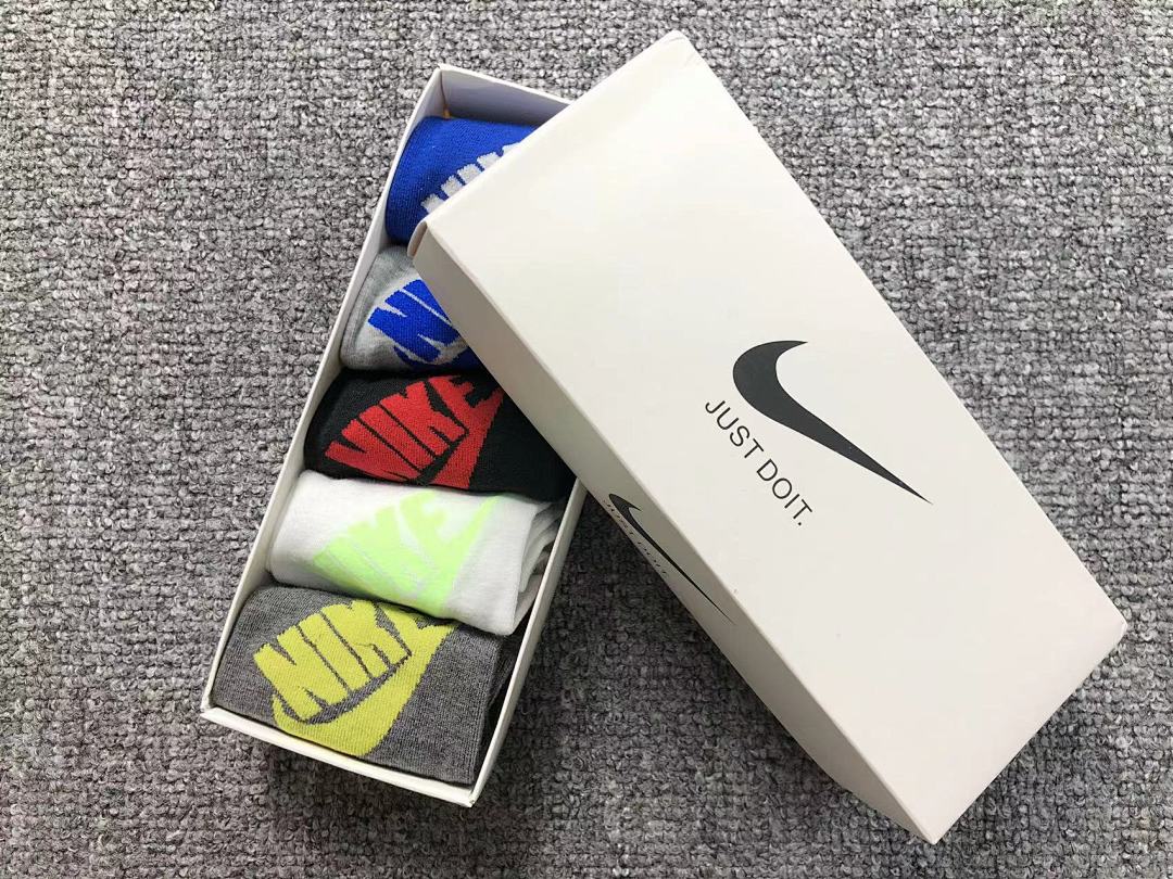 Nike 65 N⭐K⭐