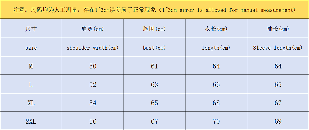 Nike 528 N⭐K⭐ DOWN JACKETS 42072909001 (Im 170Cm 60Kg I Wear Size M In The Phot) - Image 2