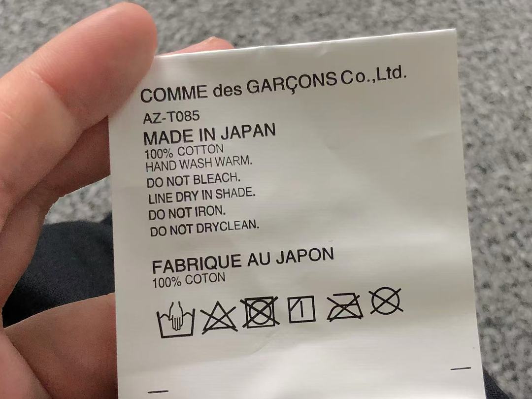 Comme des Garcons 98 CDG T-SHIRT 3206271821 (Im 170Cm 60Kg I Wear Size M In The Phot) - Image 22