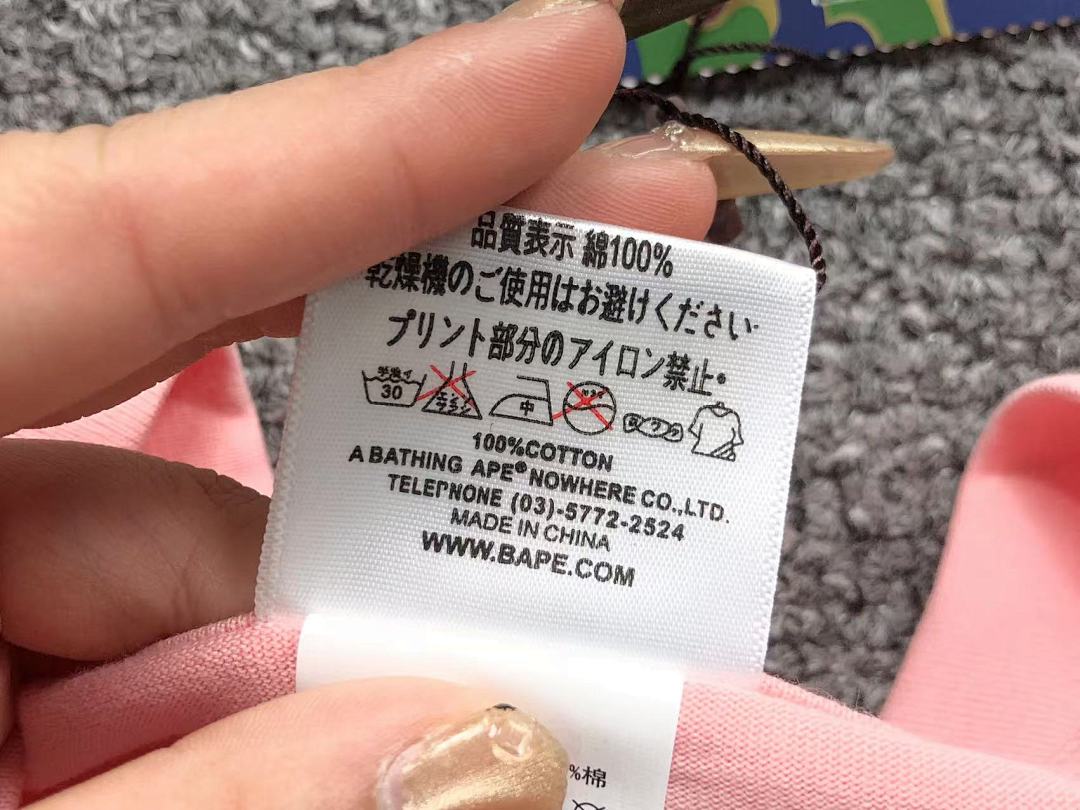 Bape 78 BAPE STUSSY T-SHIRT 1102090742 (Im 170Cm 55Kg I Wear Size S In The Phot) - Image 24