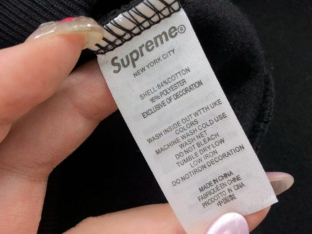 Supreme TROUSERS175S⭐⭐R⭐⭐E HOODIE - Image 46