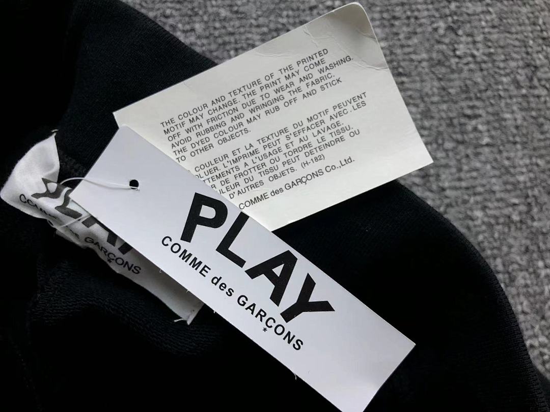Comme des Garcons 225 CDG - Image 18