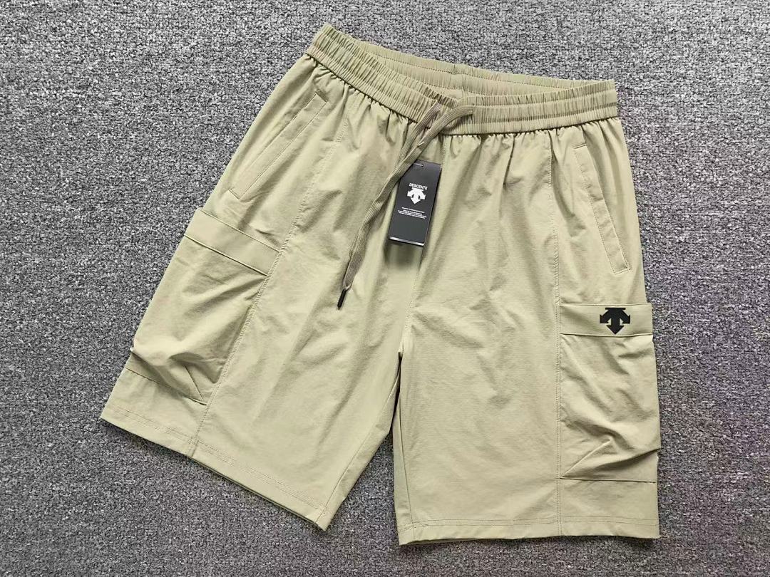 Unbranded 158 D⭐S⭐E⭐T⭐ SHORTS 4204082201 (Im 170Cm 60Kg I Wear Size 2XL In The Phot) - Image 10
