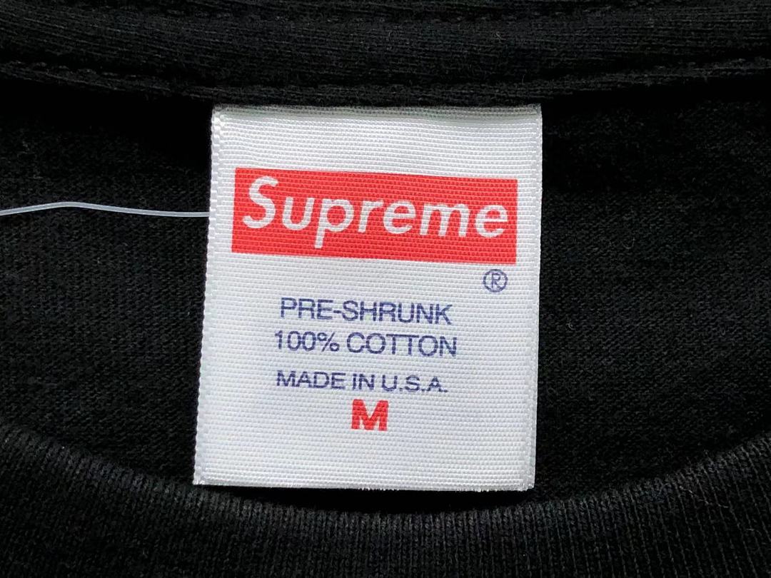 Supreme 95 S⭐⭐R⭐⭐E T-SHIRT 123131802 (Im 170Cm 60Kg I Wear Size M In The Phot) - Image 21