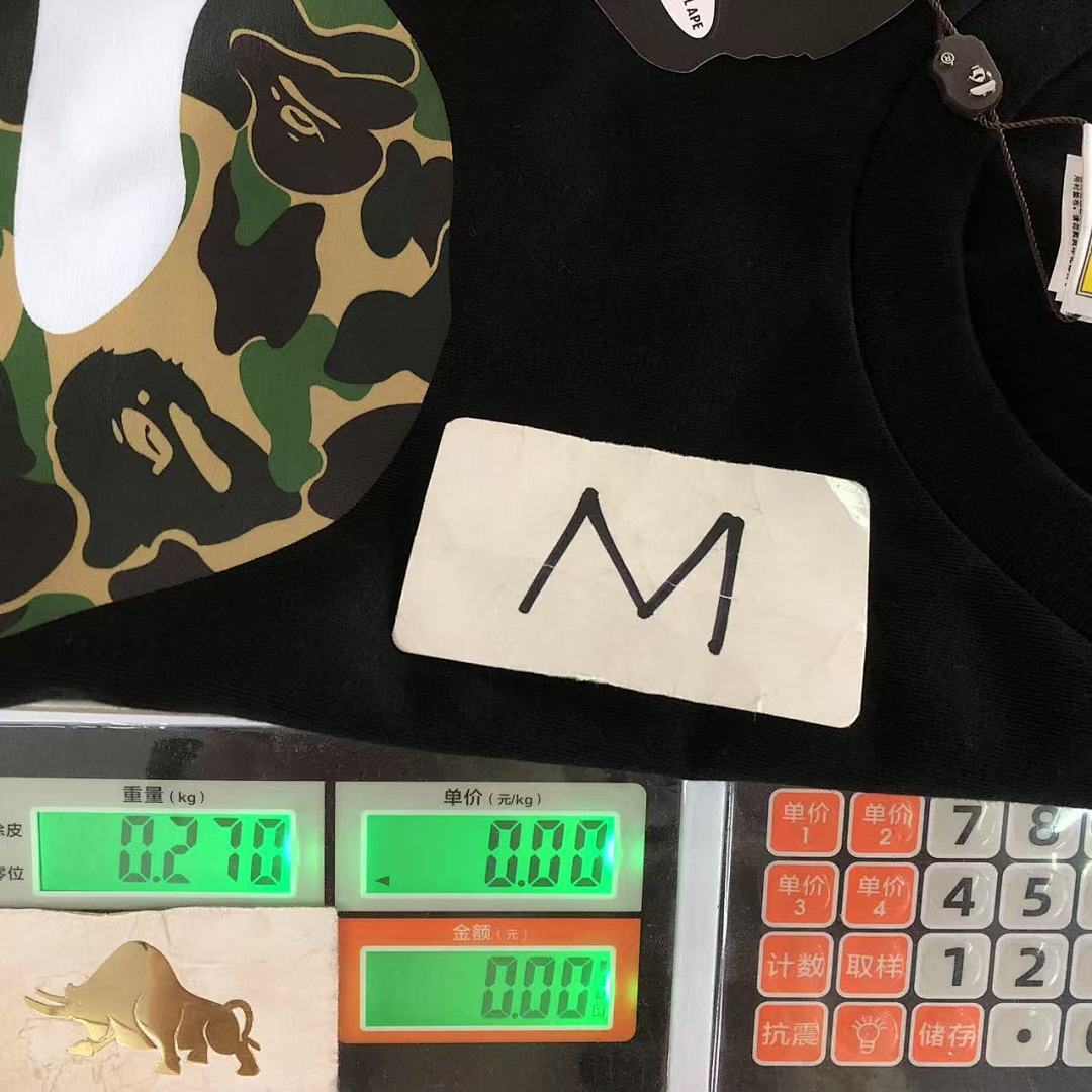 Bape 85 BAPE T-SHIRT 3203271321 (Im 170Cm 60Kg I Wear Size M In The Phot) - Image 28