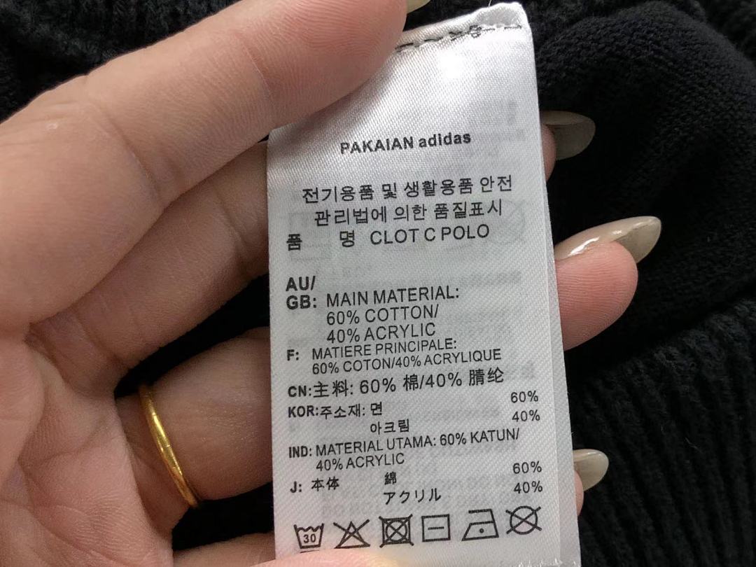 Adidas 188 A⭐I⭐AS SHORTS 2150929001 (Im 170Cm 60Kg I Wear Size S In The Phot) - Image 23