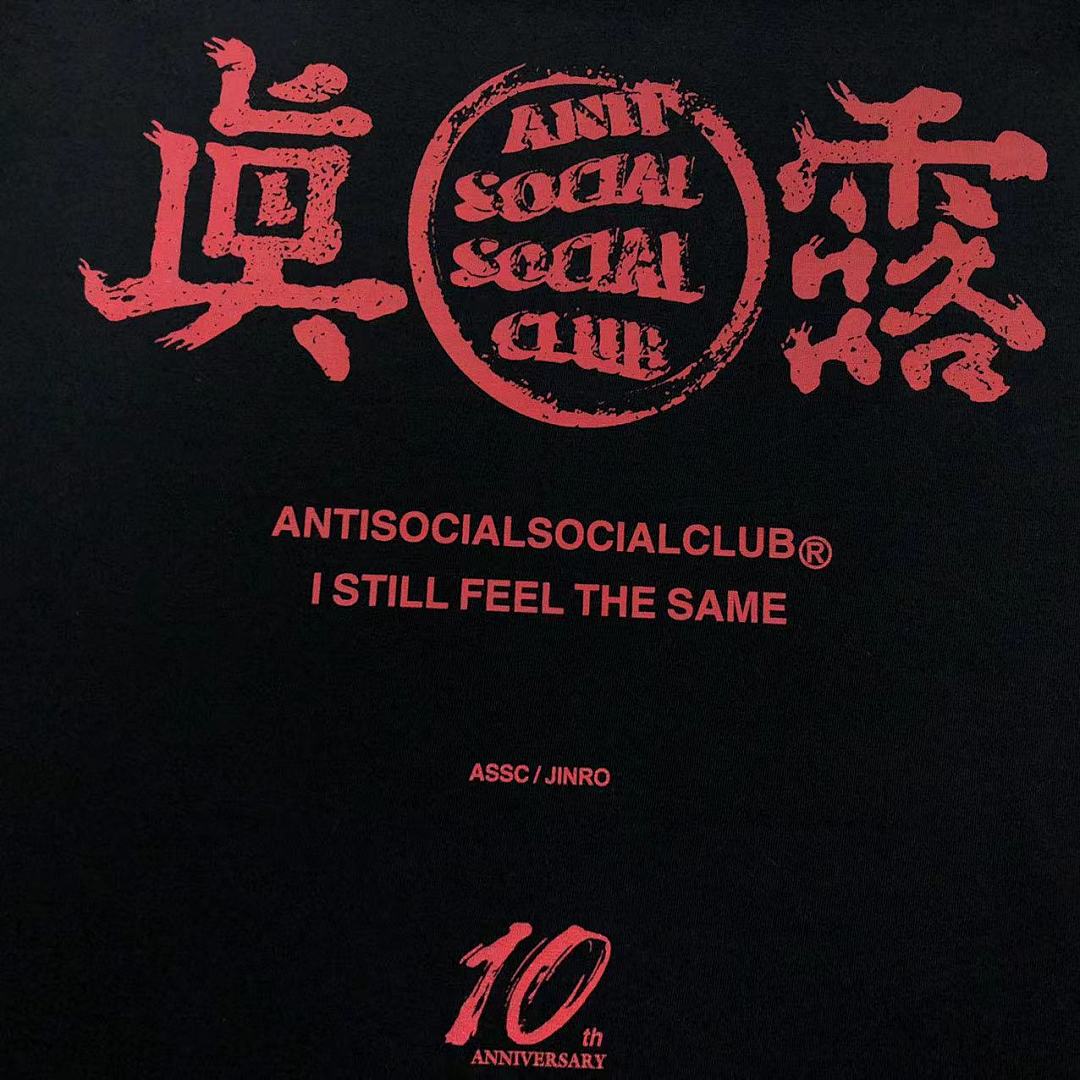 Christian Louboutin 85 ANTI SOCIAL CLUB T-SHIRT - Image 8