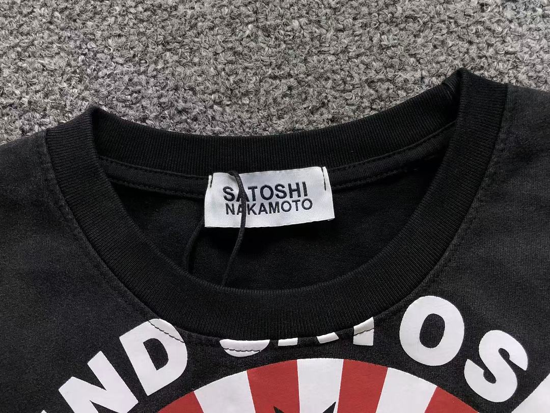 Unbranded 113 FASHION T-SHIRT 3208130317 (Im 170Cm 60Kg I Wear Size S In The Phot) - Image 12