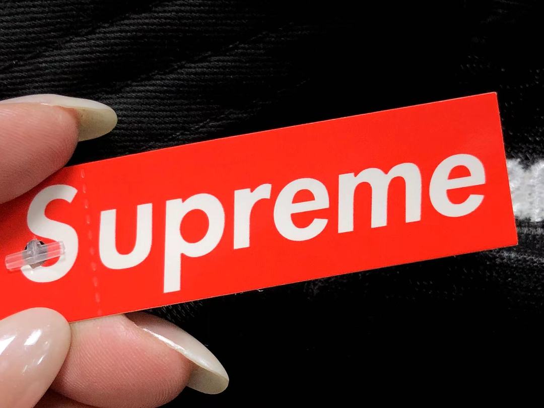 Supreme 105 S⭐⭐R⭐⭐E - Image 14