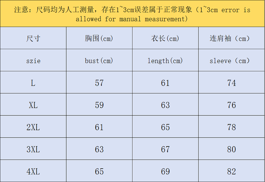 Adidas TROUSERS 129 A⭐I⭐AS JACKET 4208031677 (Im 170Cm 60Kg I Wear Size L In The Phot) - Image 3