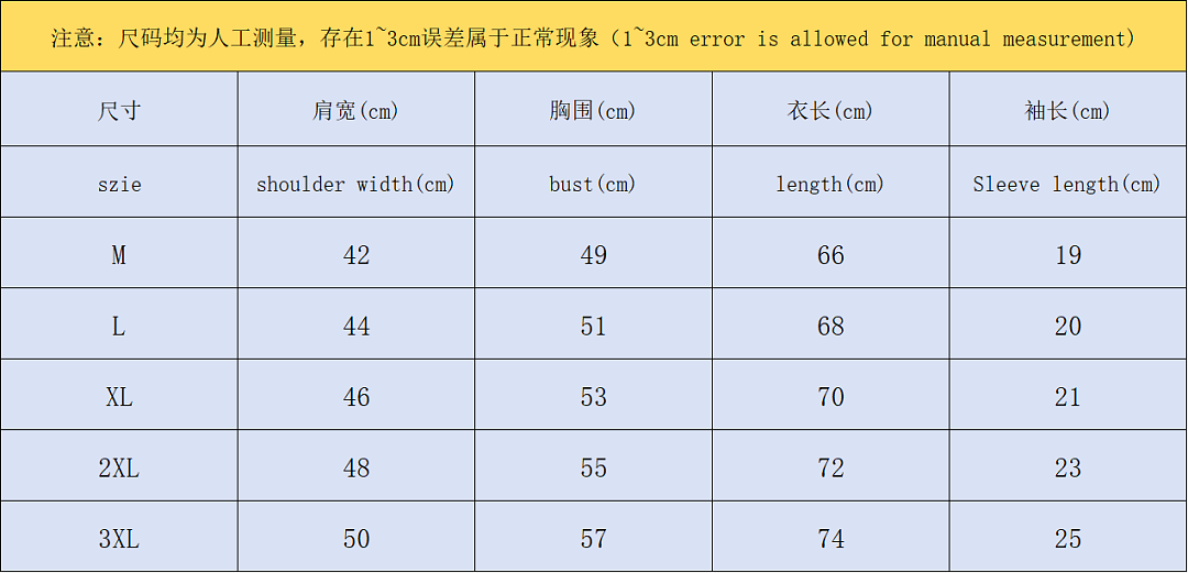 On Running 115 ON T-SHIRT 2205180404 (Im 170Cm 60Kg I Wear Size XL In The Phot) - Image 2