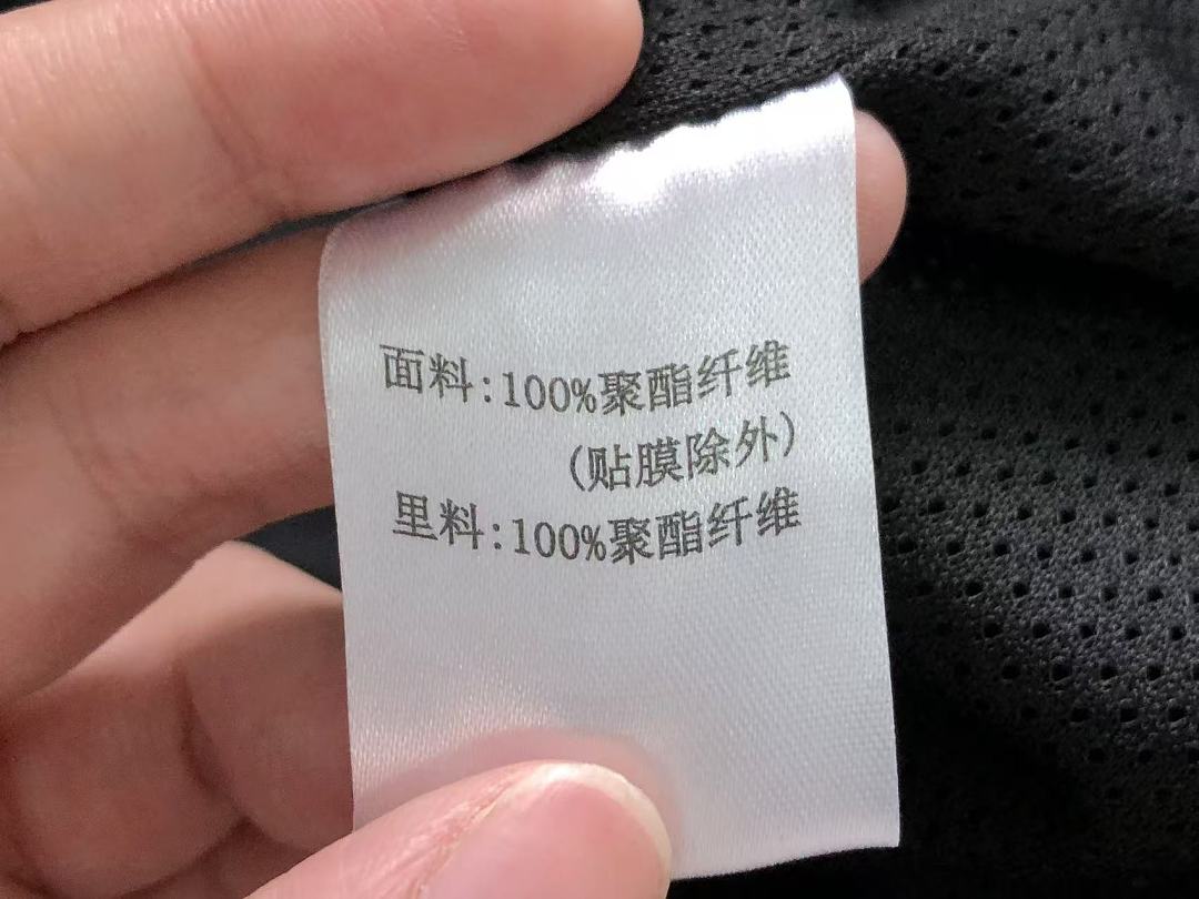 Fila 208 F⭐⭐A JACKET 2207131504 (Im 170Cm 60Kg I Wear Size XL In The Phot) - Image 27